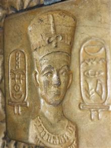 مصر