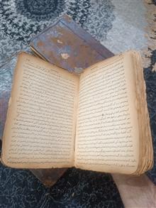 سه