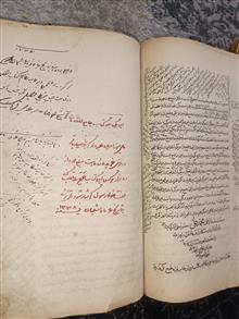 سه