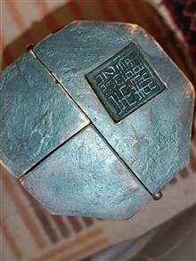 جعبه