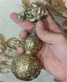 دوتکه
