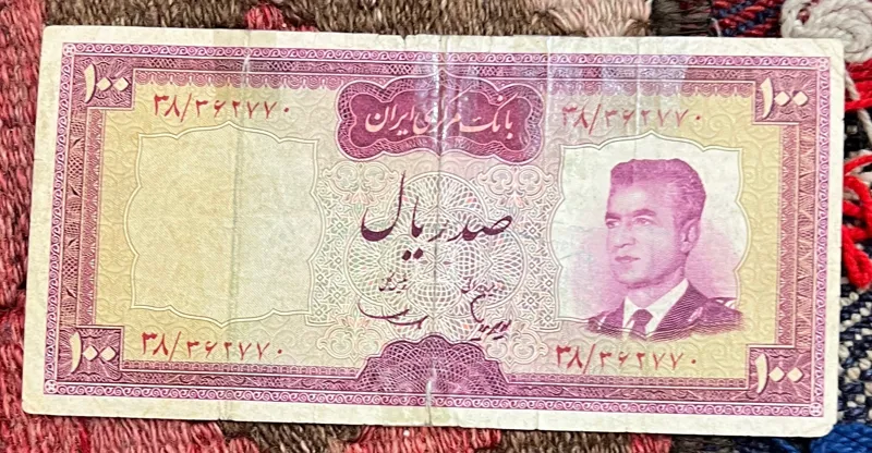 اسکناس صد ریال یقه کرواتی