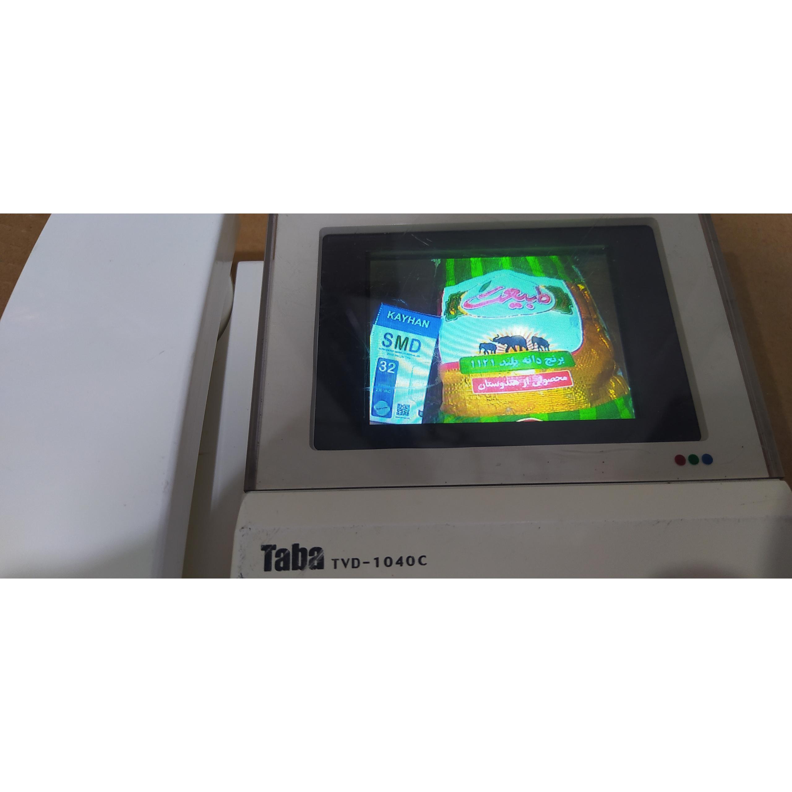 آیفون تصویری تابا توضیحات خوانده شود