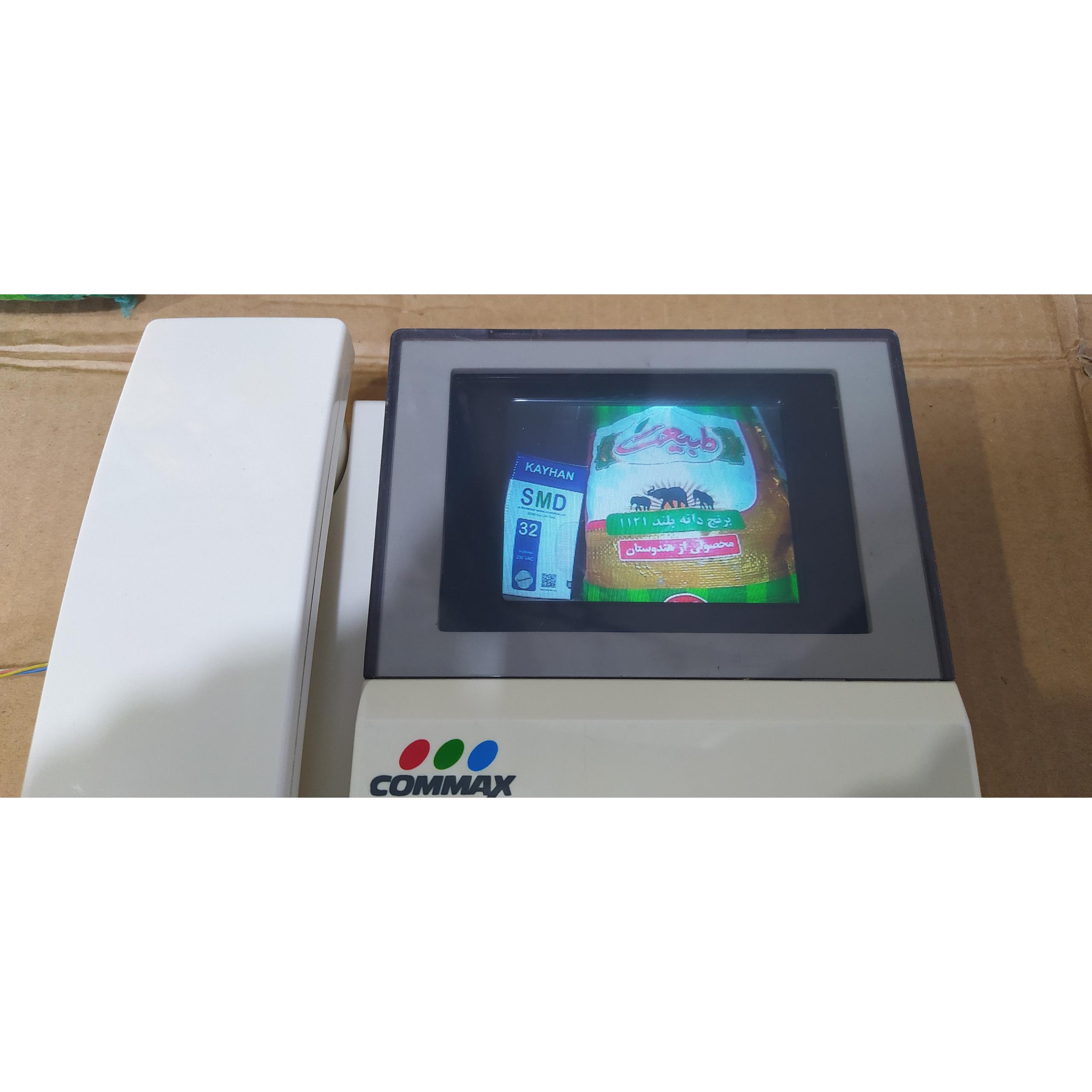 آیفون تصویری کوماکس رنگی توضیحات