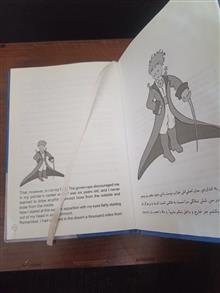 کتاب