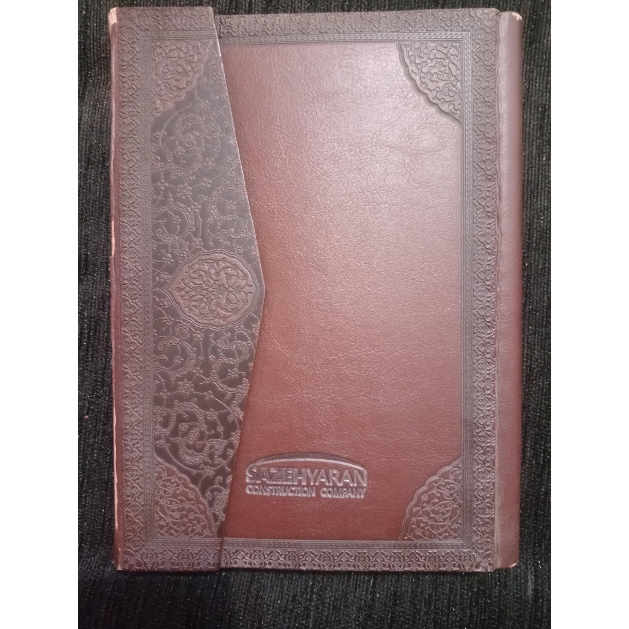 سررسید تمام گلاسه 1395 خیام با تصاویر مینیاتور