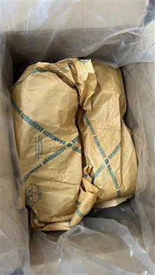 بوش