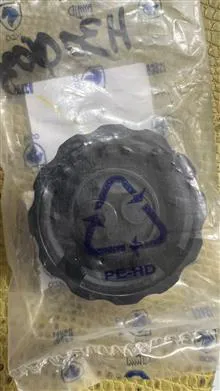 درب