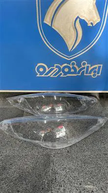 طلق