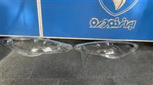 طلق