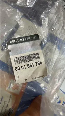 پدال