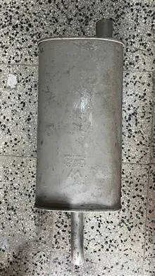 منبع