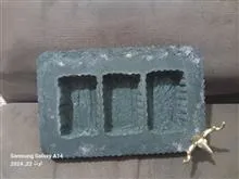 ظرف