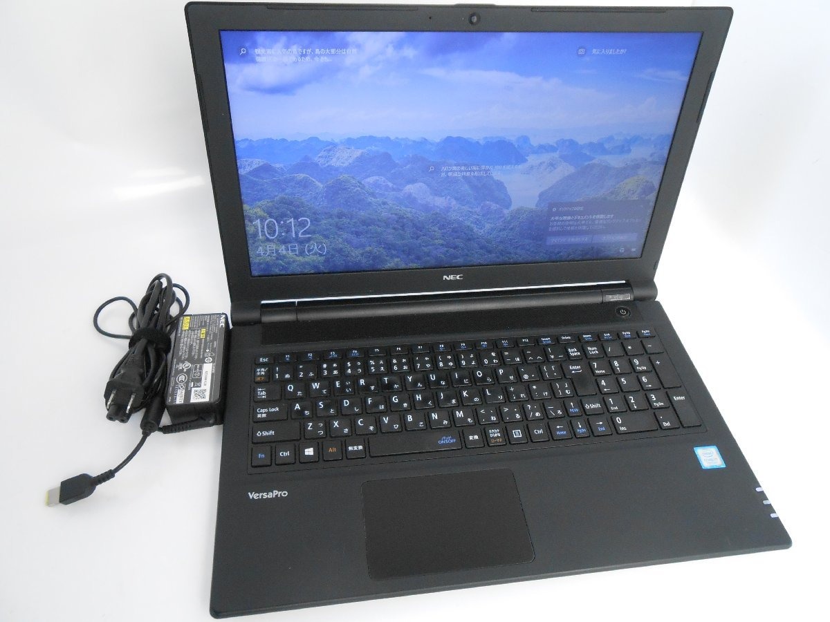 لپتاپ ژاپنی اصل i7