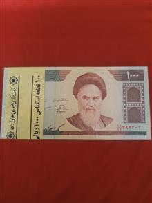 صد