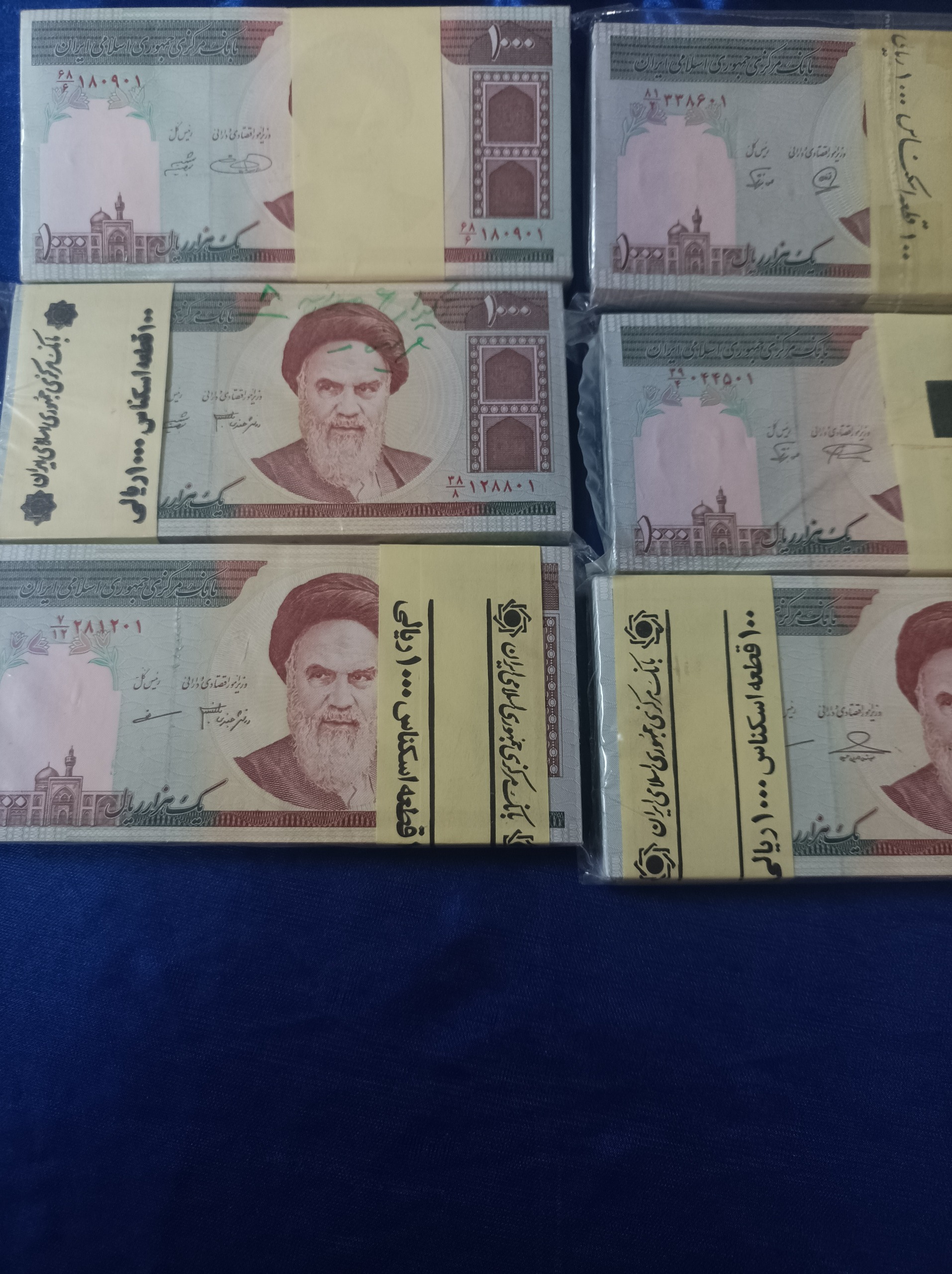 6 بسته صد تومانی