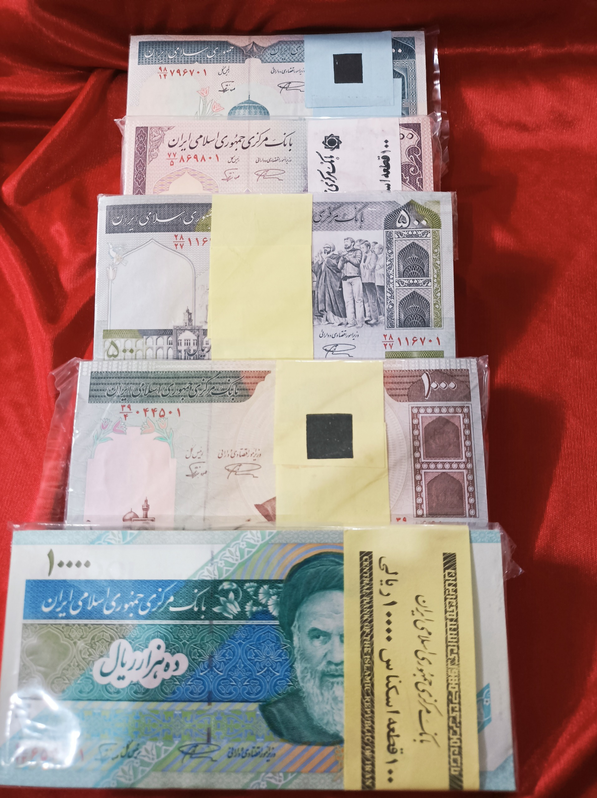 5 بسته اسکناس جمهوری اسلامی