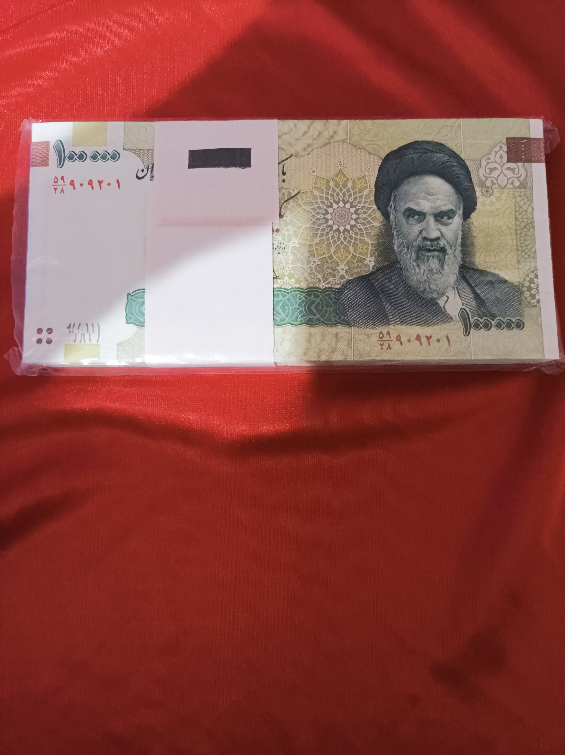 ده هزاری قدیم