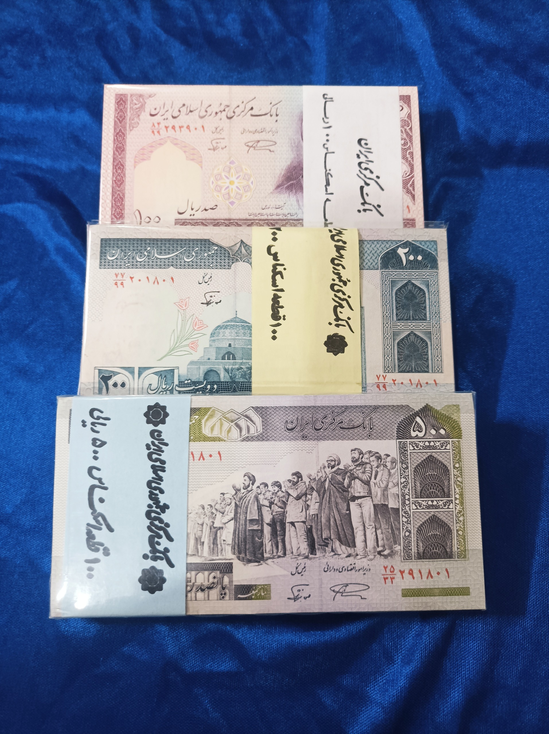 سه بسته جایگزین