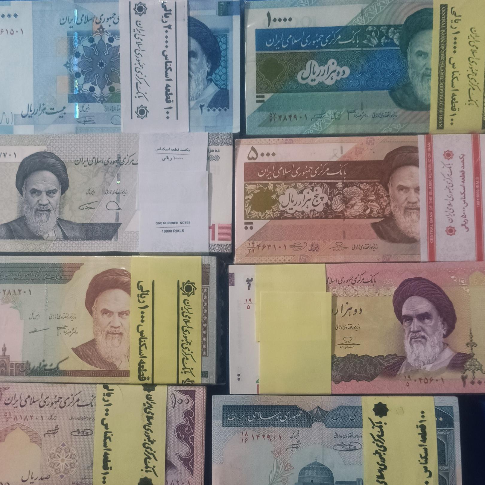 هشت بسته جمهوری اسلامی