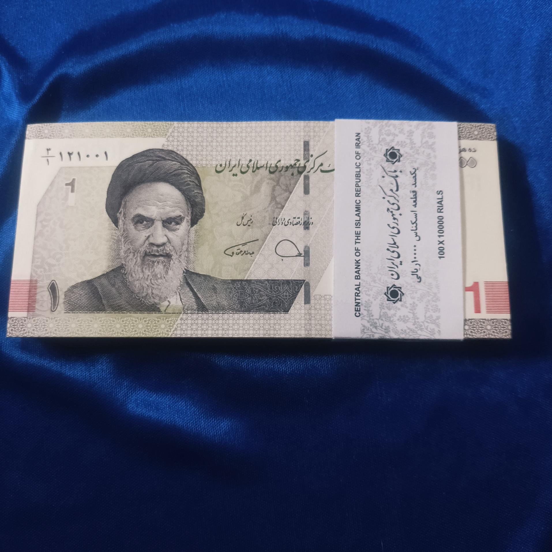 بسته هزاری جدید