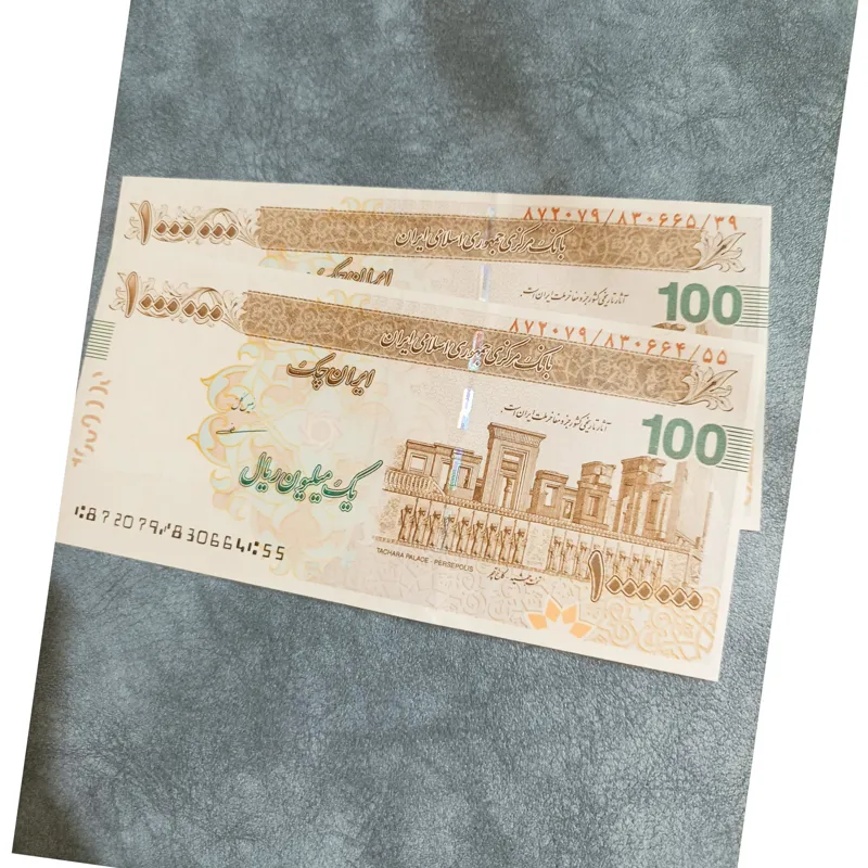 دوتک ایران چک قهوه ای
