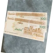 دوتک