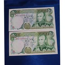 50
