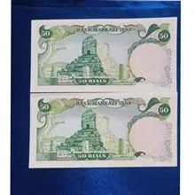 50