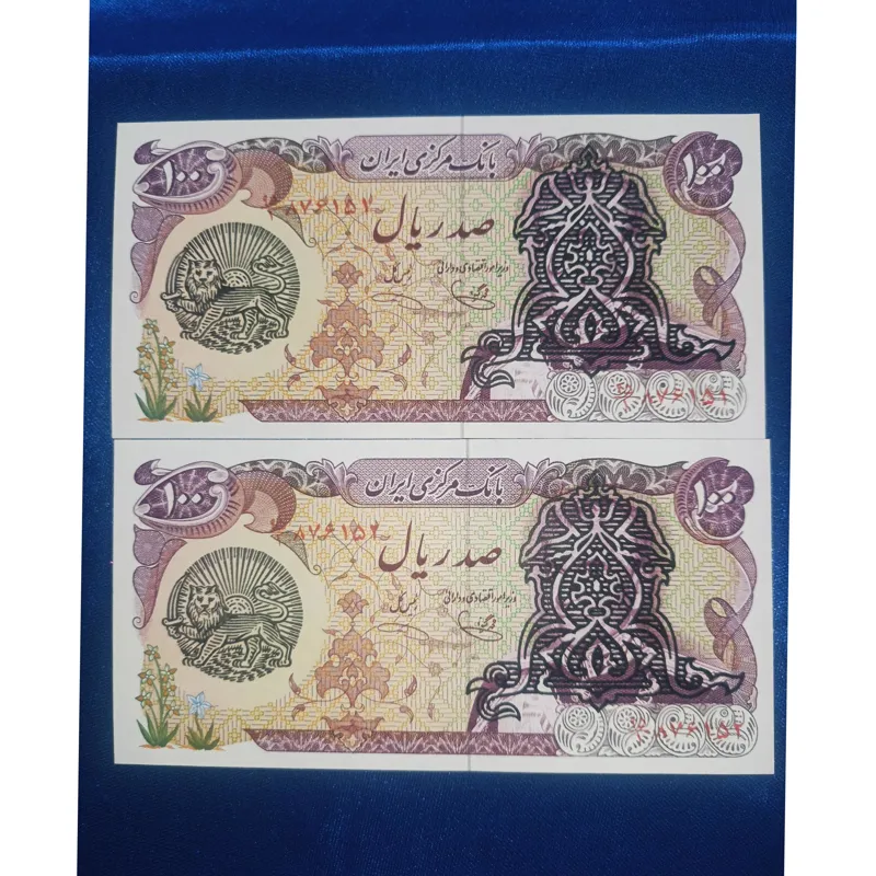 جفت صدت سورژاج