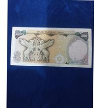 500