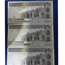 یک