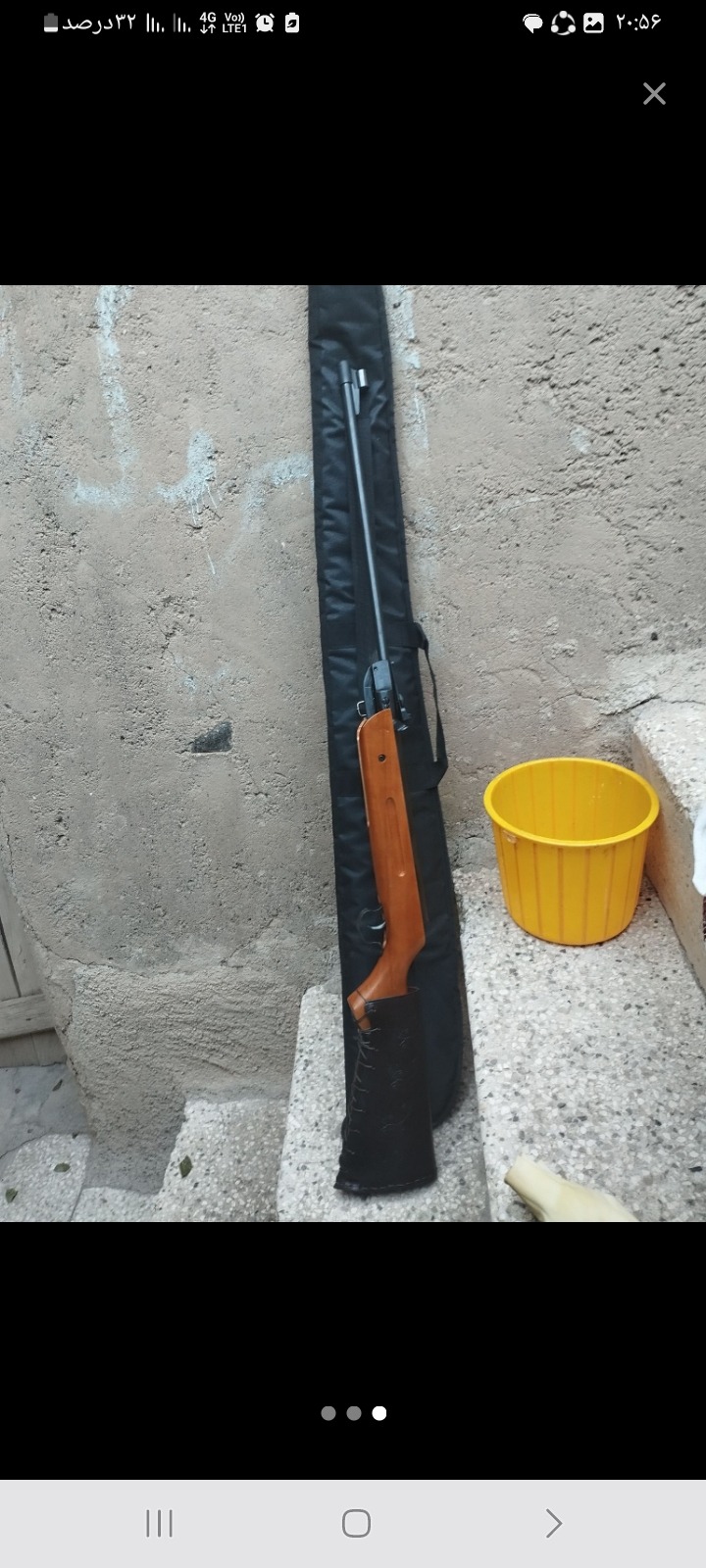 بادی 5/5 چینی