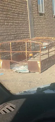 اتاق