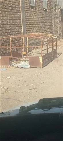 اتاق