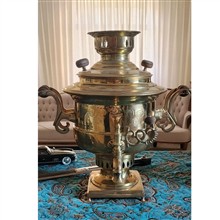 سماور