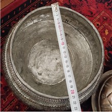 اردخوری