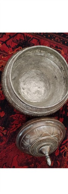 اردخوری