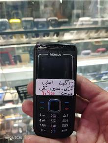 نوکیا