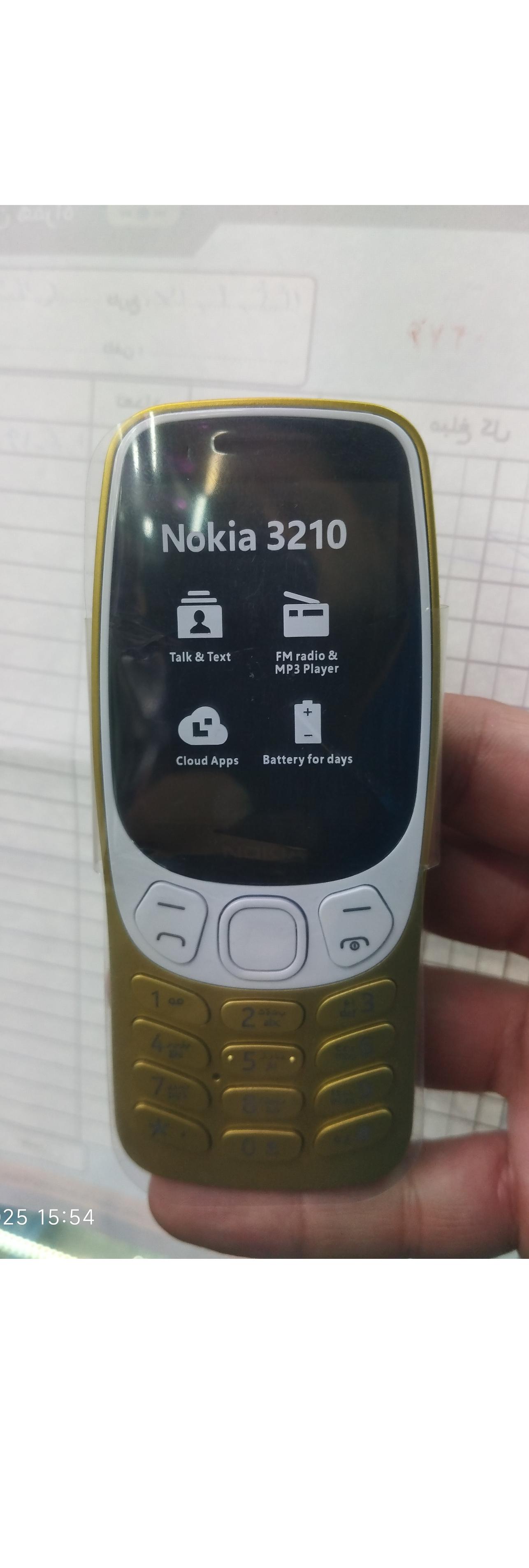 نوکیا 3210 ویتنام شرکتی