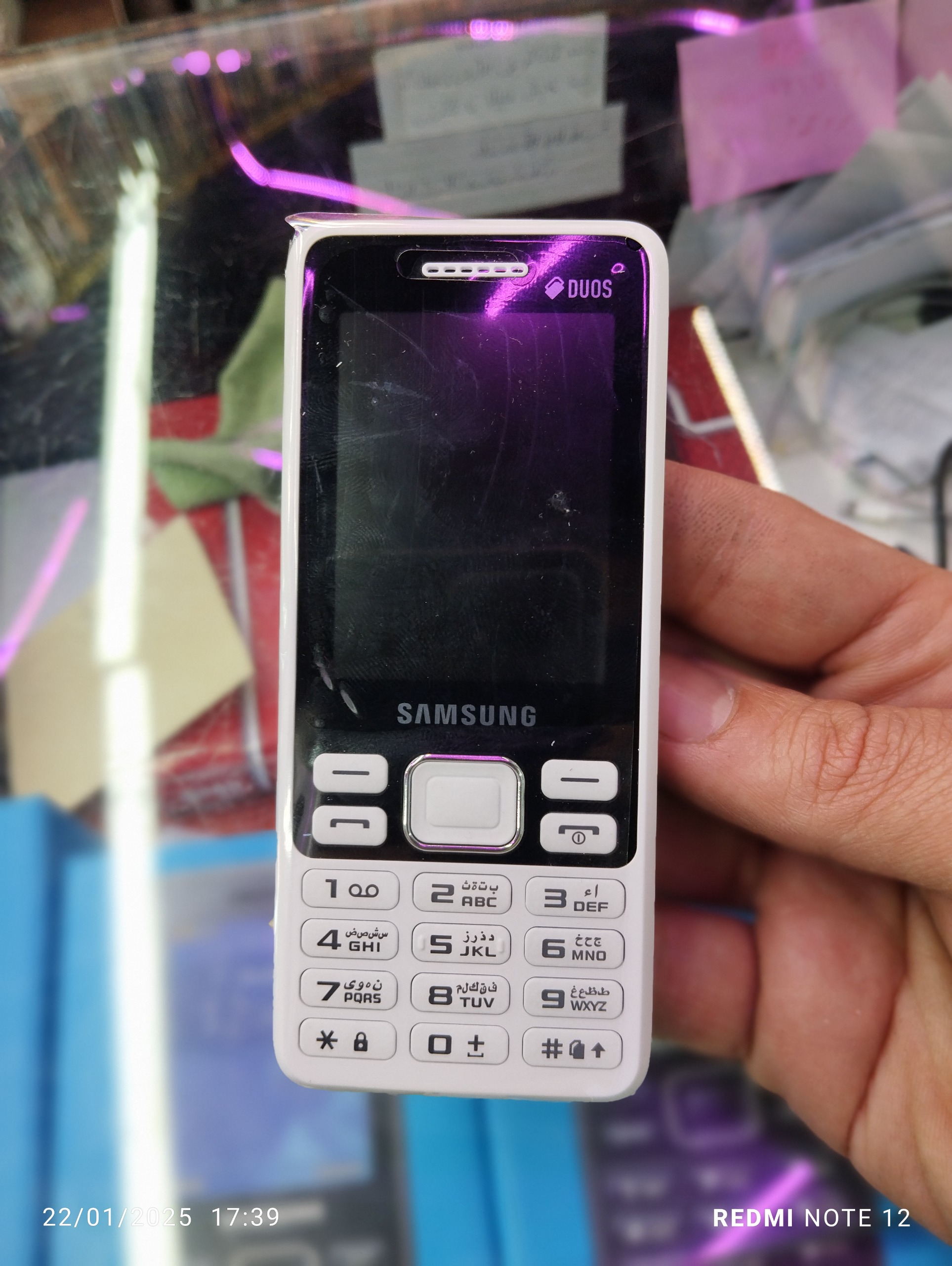 سامسونگ B350E اصلی