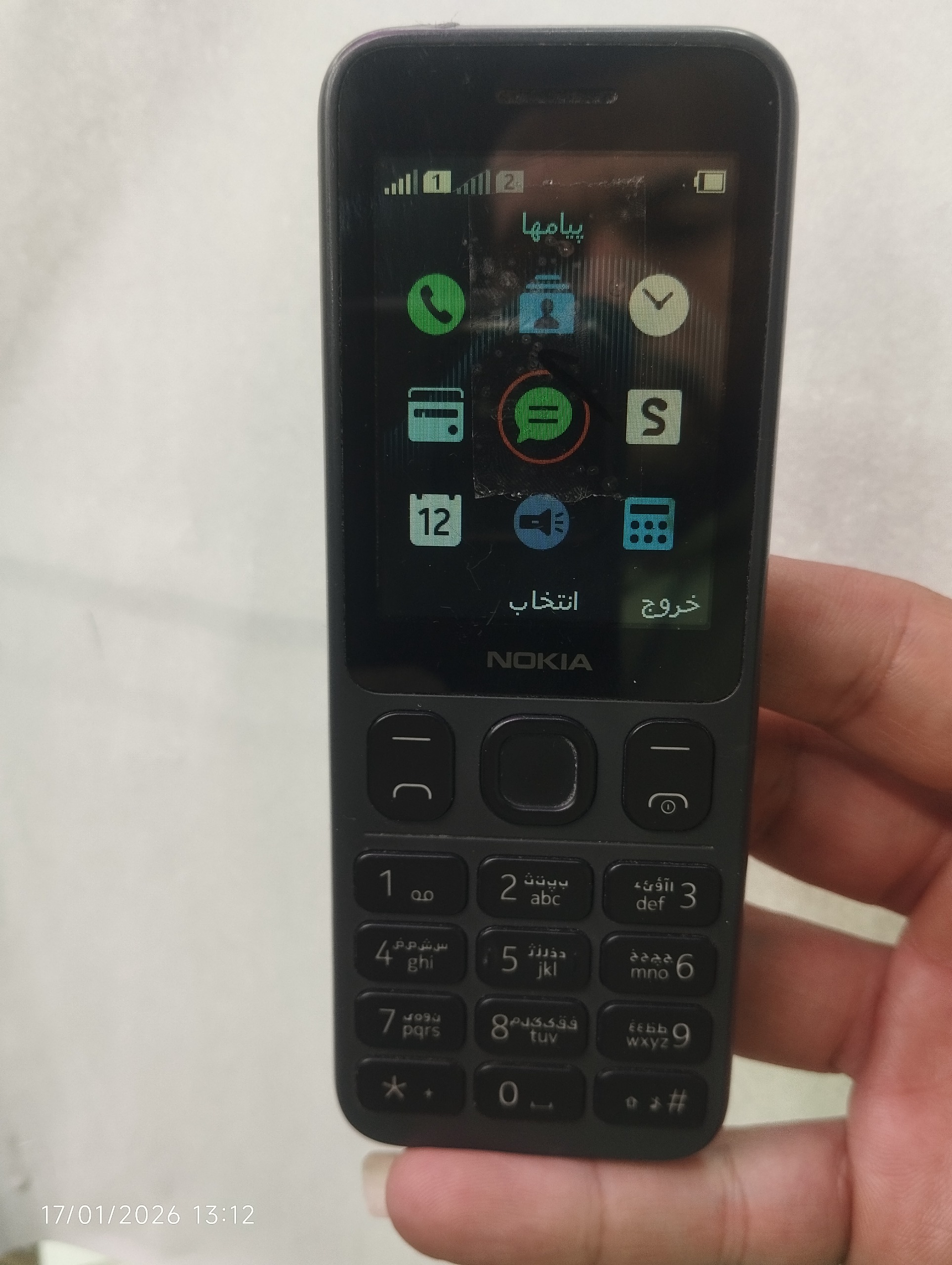 نوکیا 125 اصلی