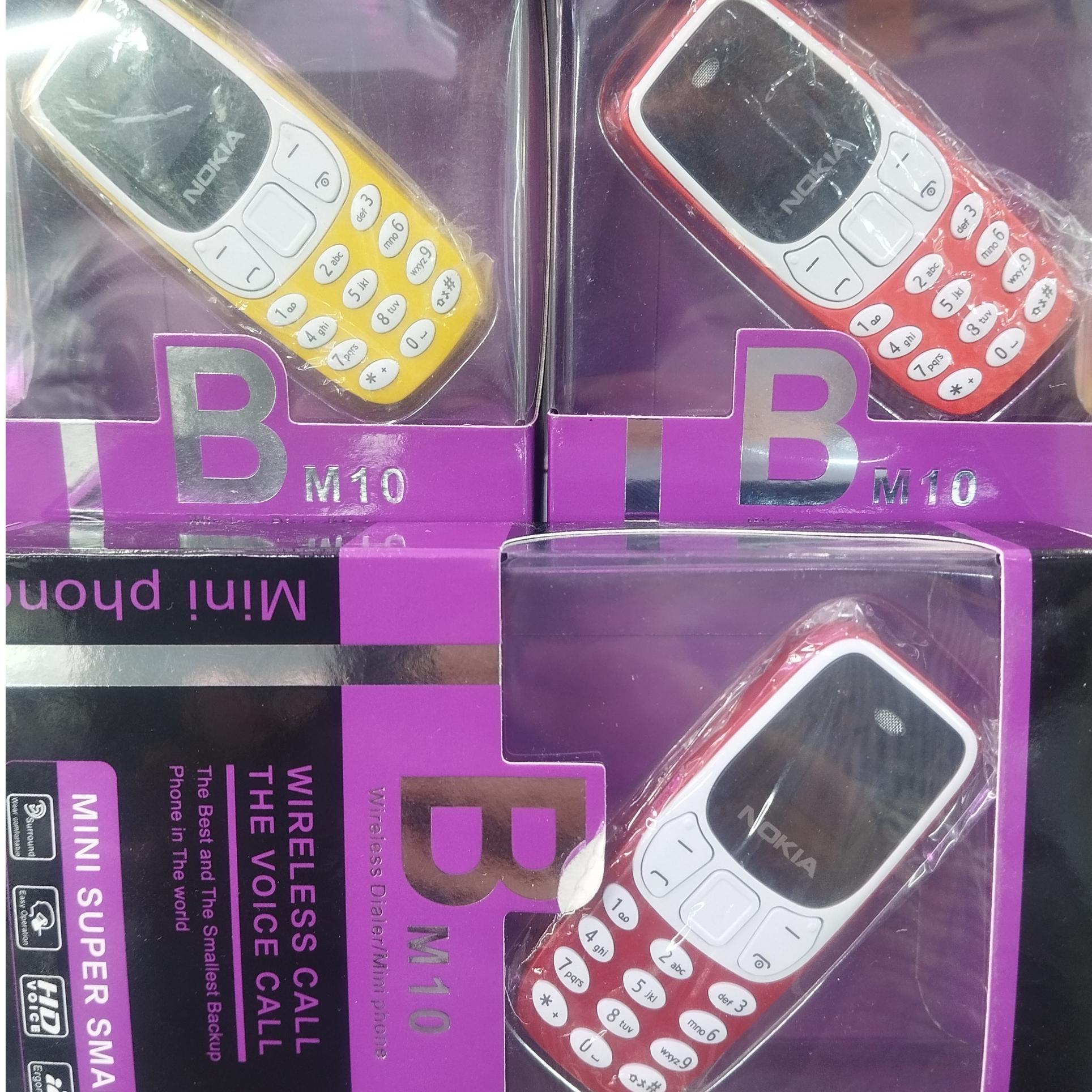 نوکیا مینی BM10