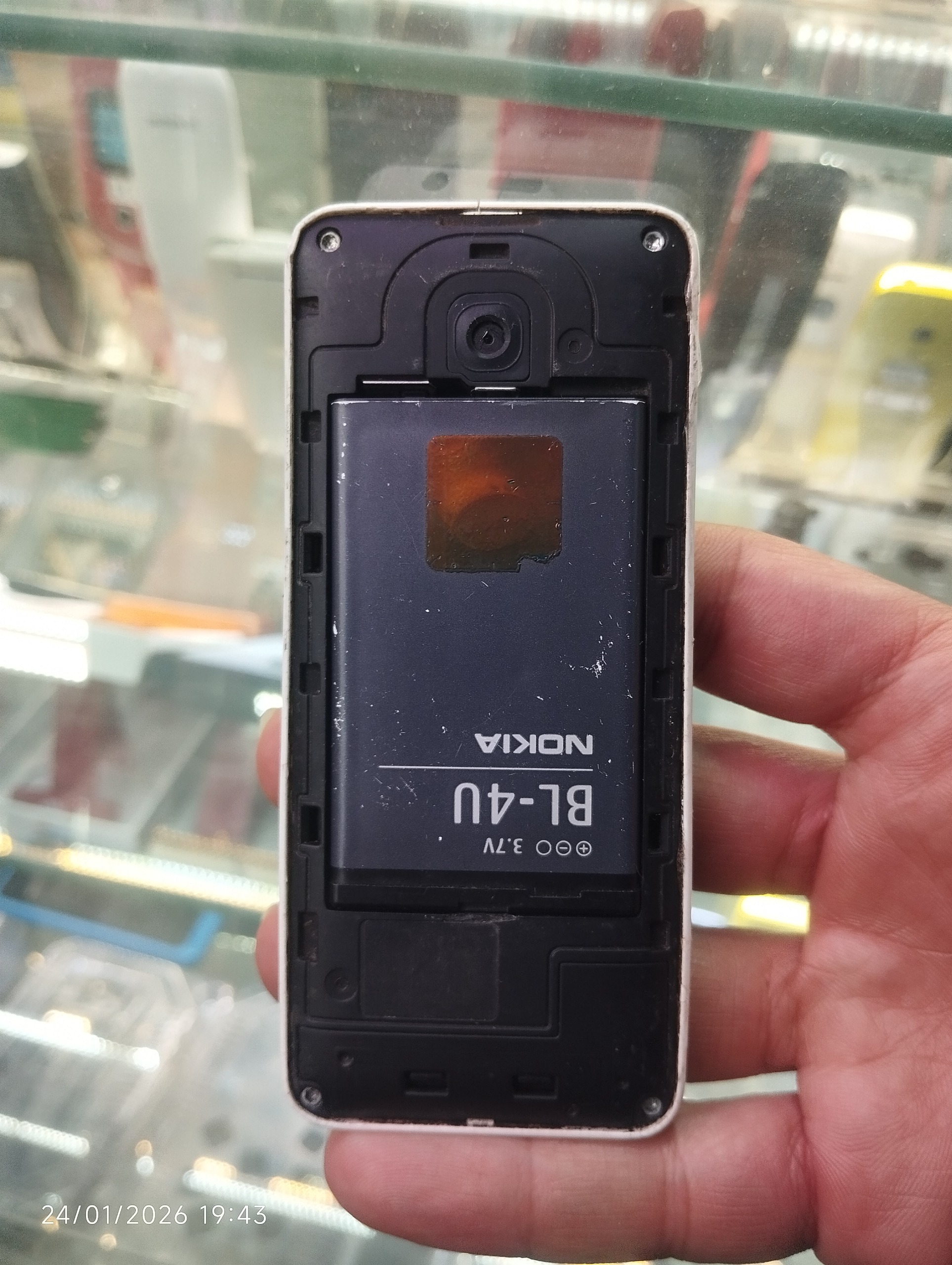 گوشی نوکیا 301