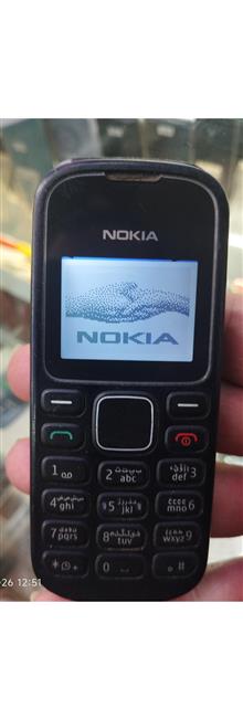 نوکیا