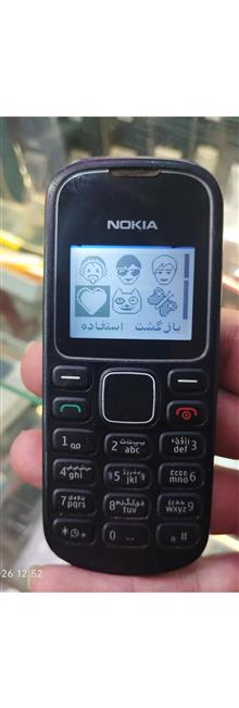 نوکیا