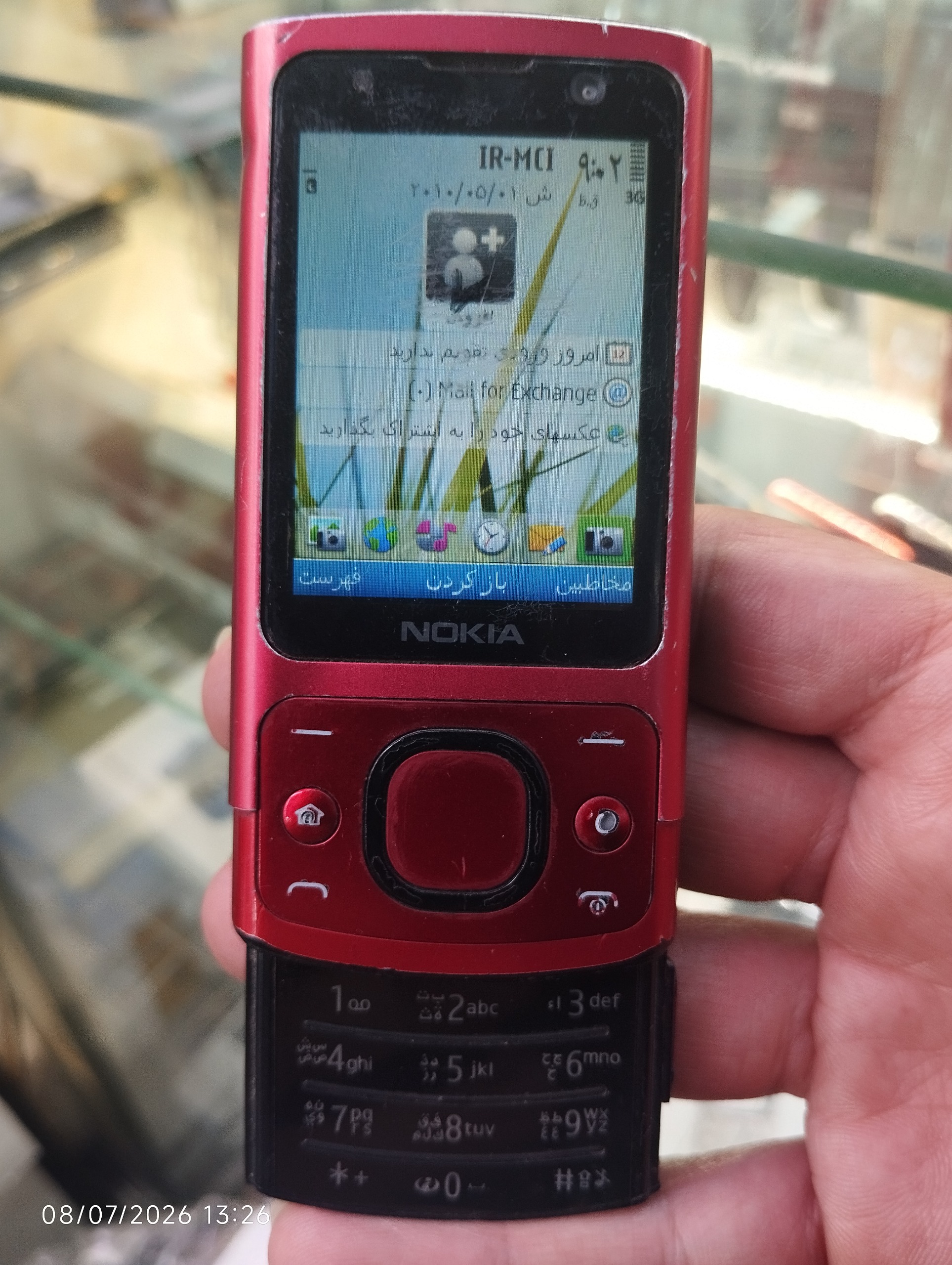 گوشی نوکیا 6700s