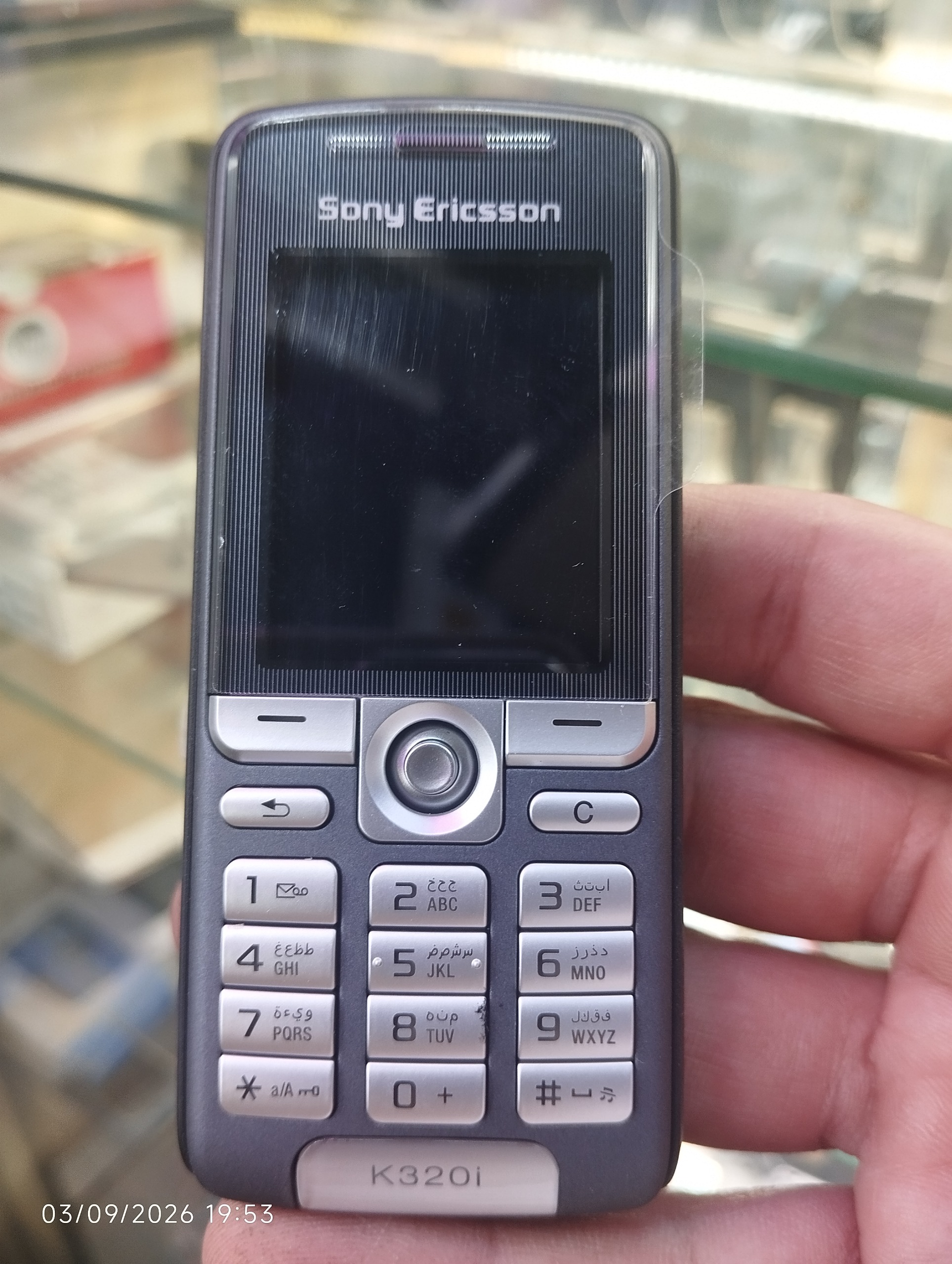 سونی اریکسون k320 اصلی