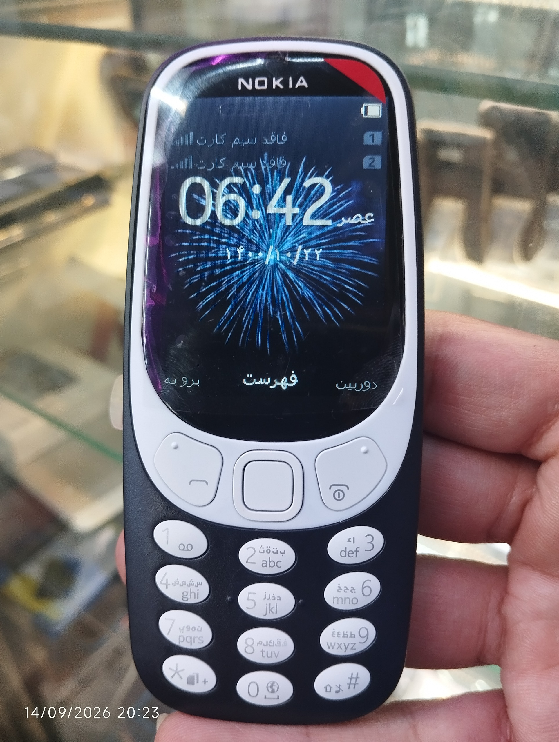 نوکیا 3310 اصلی قدیمی