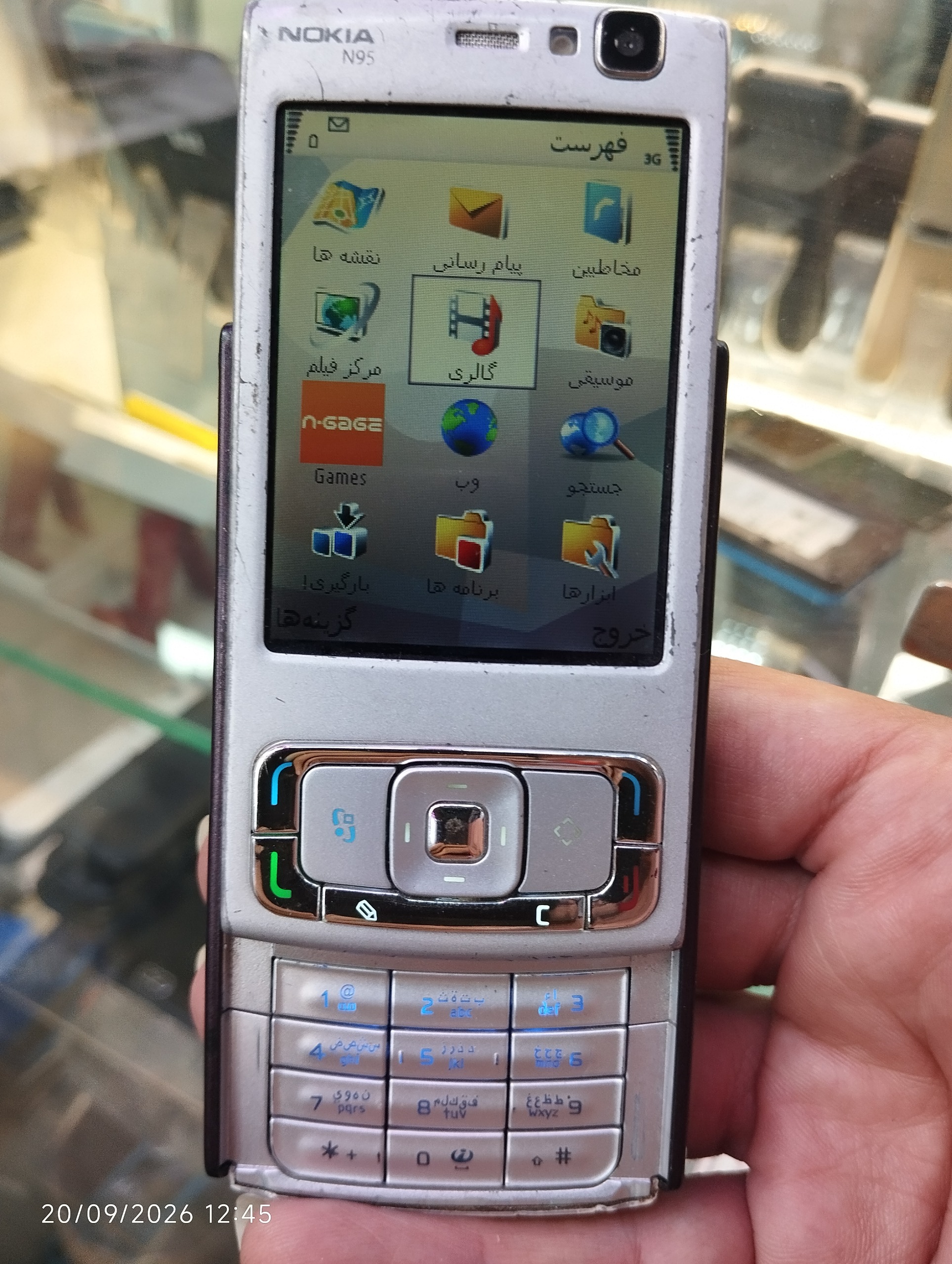 نوکیا N95 اصلی